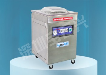 ڳʽհװ DZ5002L