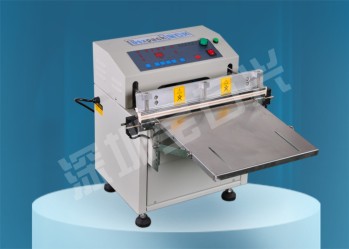 BSX600T̨ʽհװ