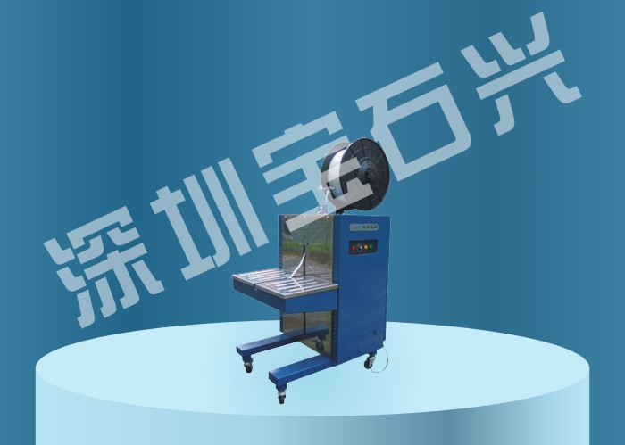 BSX001HʽԶ