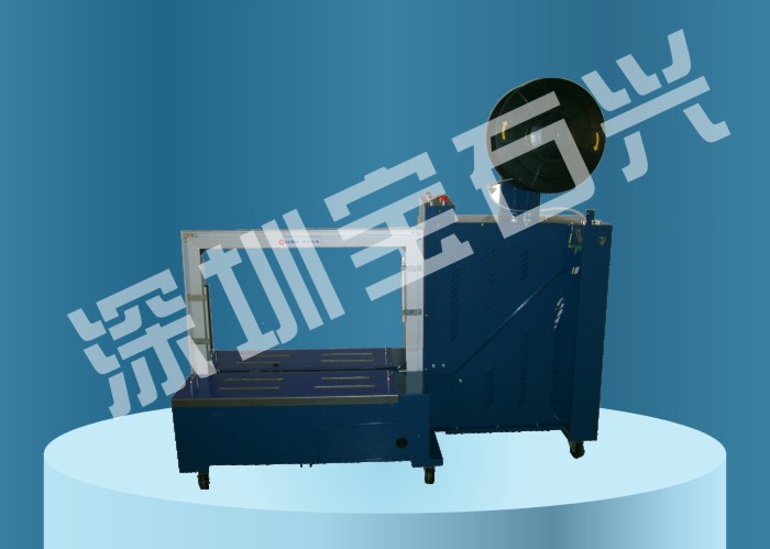 BSX004ȫԶ̨