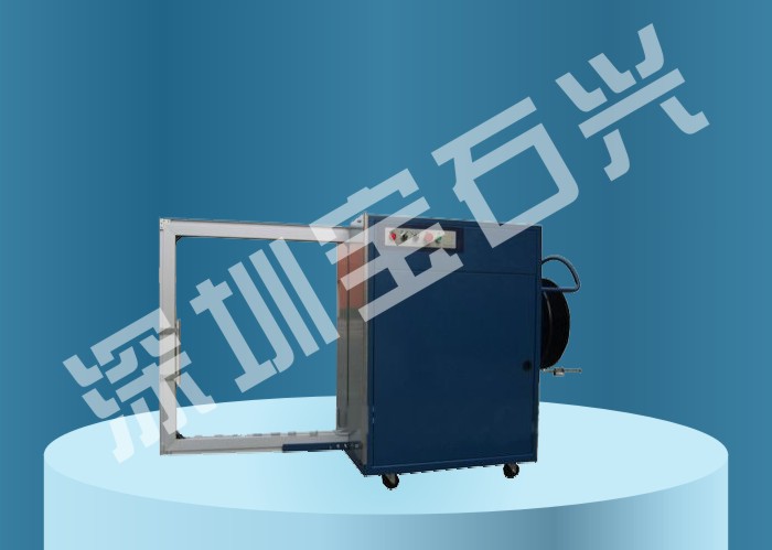 BSX005ʽȫԶ