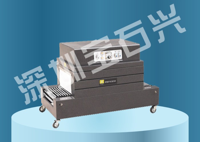 BSX4020A/4525A װ