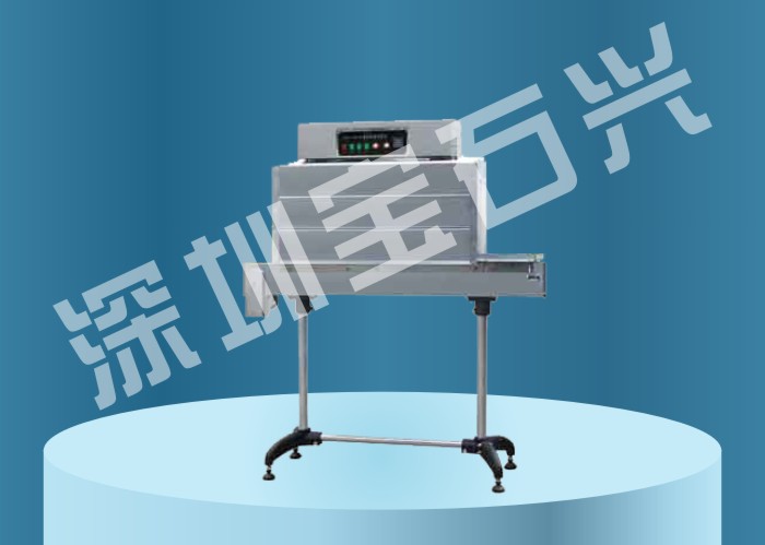 ǩװ BSX1538