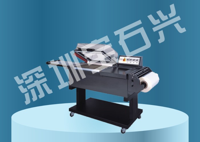 ԶͶһGEM5540A
