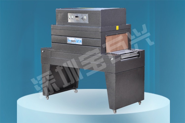 BSX4020B/GEM4525B
