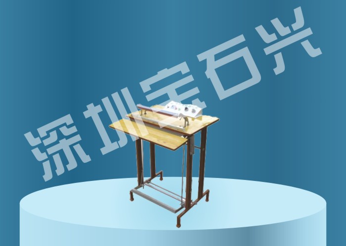 ̤ܽڻ ͨʽHY-B270~1500mm