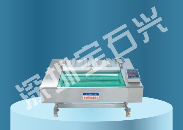 BSX-1000A ȫԶʽհװ