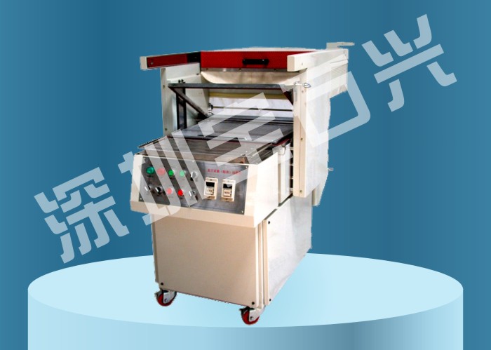 BSX5540A װ